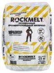  Rockmelt (Рокмелт) Мраморная крошка 25 кг