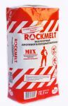 Rockmelt (Рокмелт) Power 10,5 кг