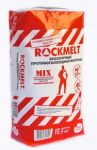 Rockmelt (Рокмелт) Mix 10.5кг