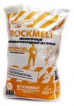 Rockmelt (Рокмелт) Пескосоль  20кг 